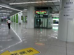 -狮子山(地铁站)