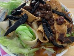 -老鲁牛肉板面(金环里店)