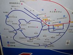 -中国死海旅游度假区
