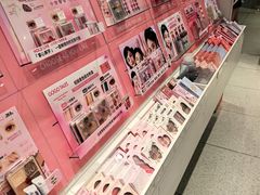 -首开·龙湖成都西宸天街