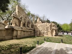 -元大都城垣遗址公园