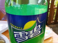 -丫丫蟹庄·苏式园林农家乐·阳澄湖大闸蟹(阳澄湖莲花岛店)