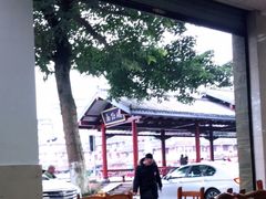 -荣生萝卜汤饭店