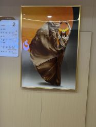 -南京康美美容医院·旗舰店