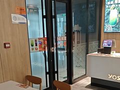 -吉野家(深圳超多维科技大厦分店)