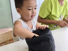 -培飞思维启蒙·益智游戏·科学探索(城西银泰店)