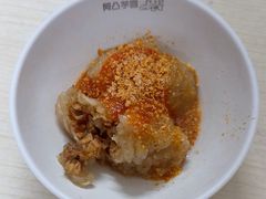 -阿凸芋圆(上帝街店)