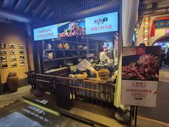 门面-大张烙馍村(绿地店)