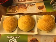 -添好运点心专门店(深水埗店)