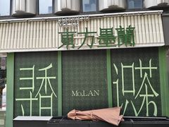 -万达广场(南京江宁店)