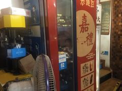 -手抄板凳江南菜(湖滨商业街店)