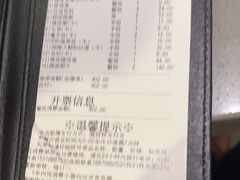 -海底捞火锅(乐堤港店)