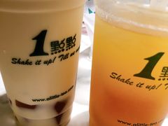 -1点点(798艺术区店)