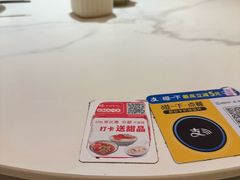 -川味堂·四川豆花(八卦岭店)