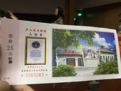 -庐山恋影院(河西路店)