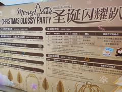 -昆山招商花园城