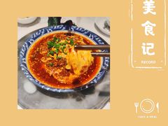 -川味堂·四川豆花(八卦岭店)