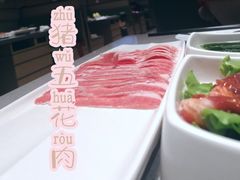 -海底捞火锅(吾悦广场店)