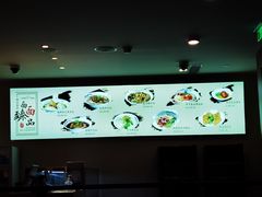 -难忘的面(五矿君澜酒店)