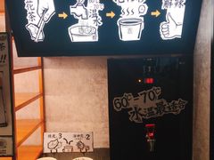 -太二酸菜鱼(金沙印象城店)