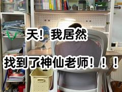 -菠萝国际教育专注Alevel·IGCSE·IB·AP·托福雅思培训辅导(静安校区)