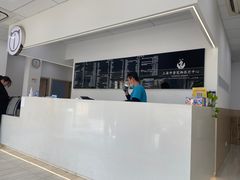 -申普宠物医院·眼科·心内科·影像科(普陀分院)