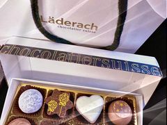 -Laderach 莱德拉(上海环贸iapm店)