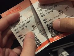 -曹杨影城(曹杨店)