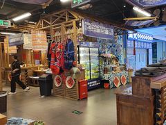 -洱火云南酸菜牛肉火锅(石景山当代商城店)