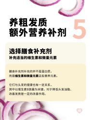 -愉己冥想·护发专门店