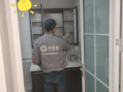-科立恩进口除甲醛甲醛检测