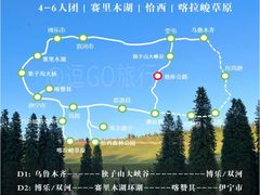 -赛里木湖风景名胜区