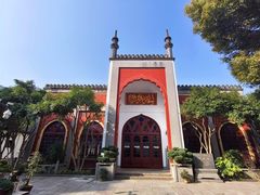 -凤凰寺