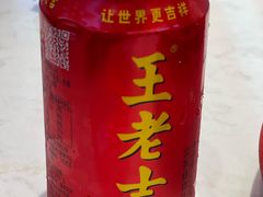 -椒锅锅·麻辣香锅(宝地广场城市集市店)