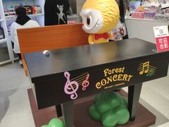 -泡泡玛特POPMART(合生汇店)