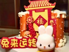 -CAKE BOSS 蛋糕老板(西单君太百货店)