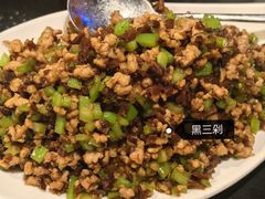 -多味居(剪子巷店)