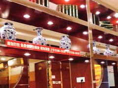 -蝎王府羊蝎子(天通苑店)