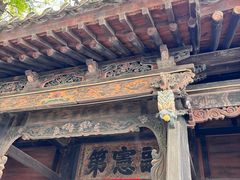 -胡氏古民居建筑