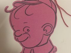 -张乐平故居