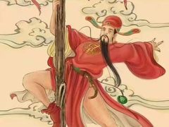 -海纳百川(义乌店)