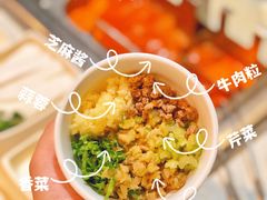 -海底捞火锅(佳兆业广场店)
