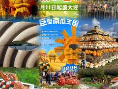 -上海月湖雕塑公园