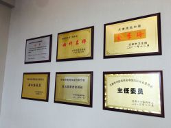 -养月堂中医养生月子会所(中心妇产店)