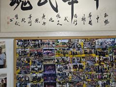 -成泰格斗(环球商业广场店)
