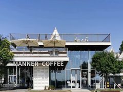 -Manner Coffee(徐汇滨江店)