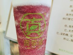 -真茶屋·0奶精(街道口一店)