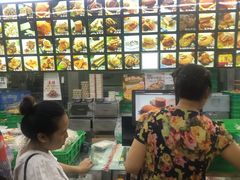 -宫廷糕点铺(建设路店)