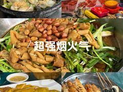 -石岐乳鸽村(南海第三分店)