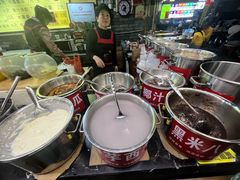 -日照红甜品店(老水街店)